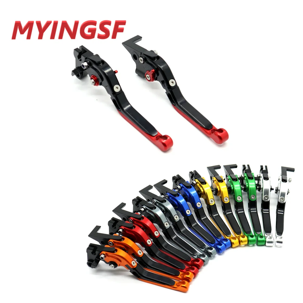 Motorcycle Accessories Adjustable Folding Brake Clutch Lever For Suzuki GSX-R GSX R GSXR 600 GSXR600 2004 2005
Motorcycle Accessories Adjustable Folding Brake Clutch Lever For Suzuki GSX-R GSX R GSXR 600 GSXR600 2004 2005