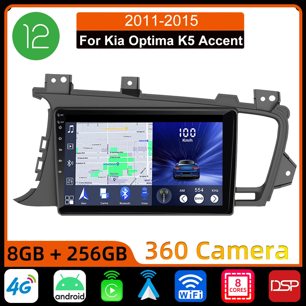 IYING Android 9 Inch Car Radio With 360 Camera For Kia Optima K5 Accent 2011 2012 2013 2014 2015 Car Multimedia Video Player
IYING Android 9 Inch Car Radio With 360 Camera For Kia Optima K5 Accent 2011 2012 2013 2014 2015 Car Multimedia Video Player