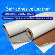 50cmx138cm Size Self Adhesive Leather Repair Patch For Sofa Furniture Seat Car Fix Mend PU Leather Sticker Refurbishing Fabric