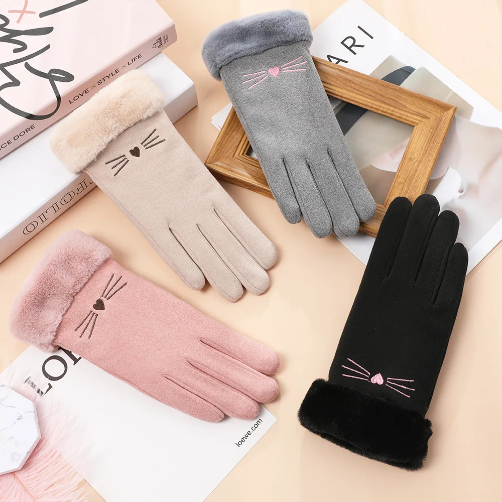 2022 New Fashion Women Gloves Autumn Winter Cute Furry Warm Mitts Full Finger Mittens Women Outdoor Sport Female Gloves Screen
2022 New Fashion Women Gloves Autumn Winter Cute Furry Warm Mitts Full Finger Mittens Women Outdoor Sport Female Gloves Screen