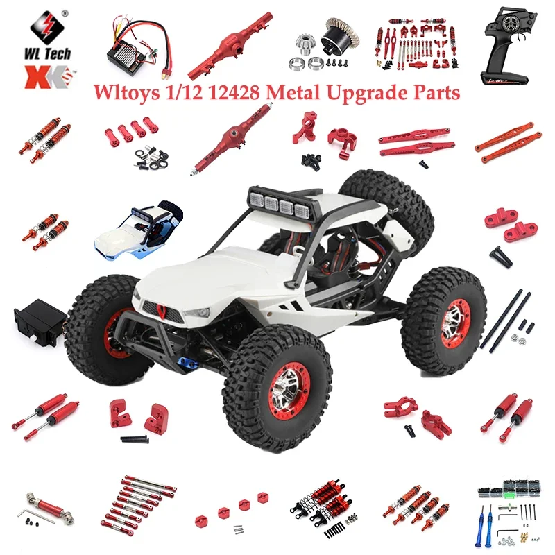 Wltoys-металлические украшения для автомобиля дирижайный металлический аксессуар