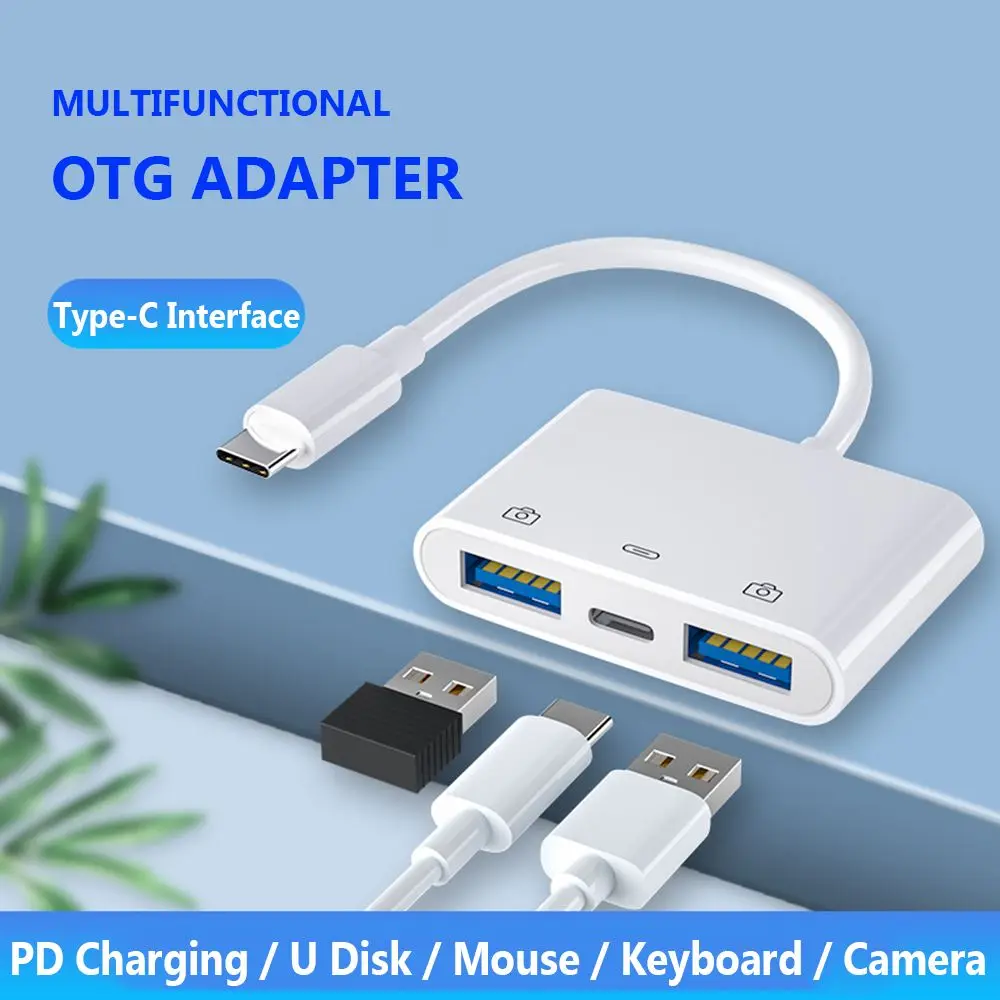 Адаптер 3 в 1 Type-C OTG источник питания PD кабель для быстрой зарядки USB 3,0 внешний U-диск конвертер разветвитель для ноутбука
Адаптер 3 в 1 Type-C OTG источник питания PD кабель для быстрой зарядки USB 3,0 внешний U-диск конвертер разветвитель для ноутбука