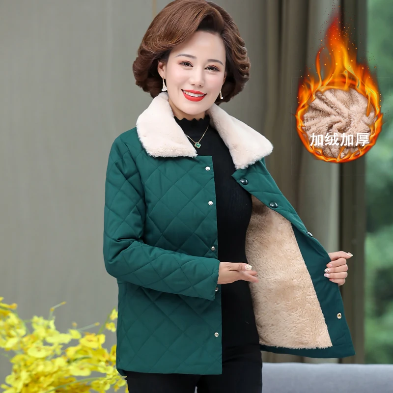 Elegant Mother Winter Cotton Coat Fashion Single Breasted Loose 5XL Plus Size Outwear Parker Women Casual Warm Jacket
Elegant Mother Winter Cotton Coat Fashion Single Breasted Loose 5XL Plus Size Outwear Parker Women Casual Warm Jacket
