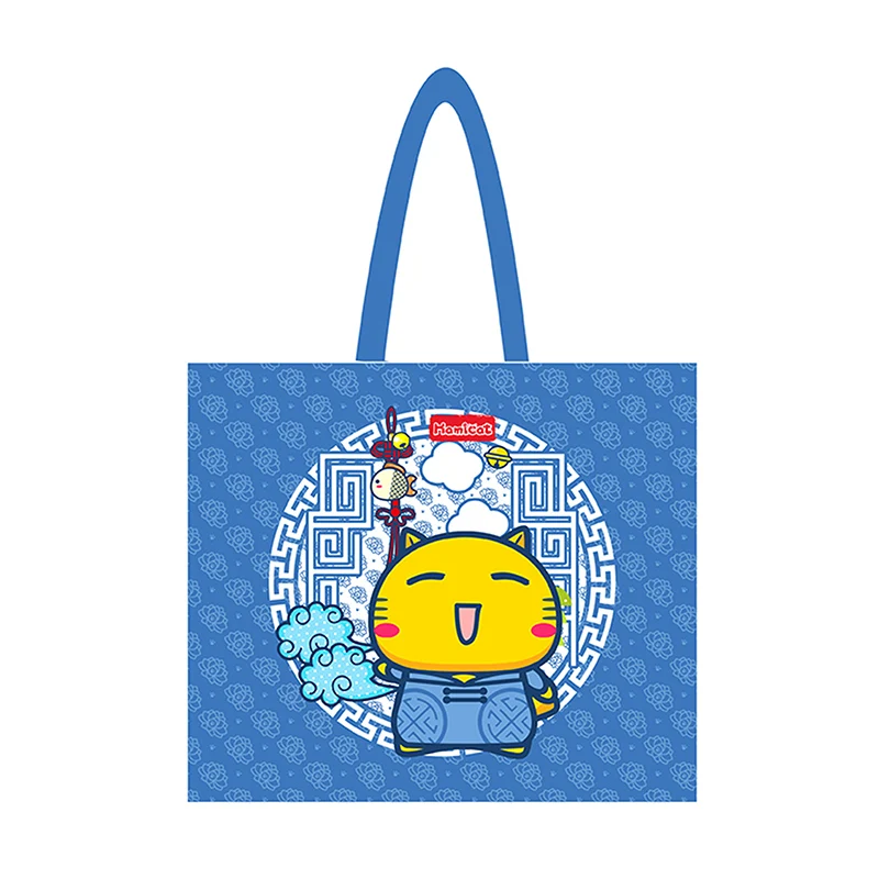 Cute Cartoon Chinese Style Canvas Bag Women's Shoulder Environmental Protection Bag Original Product
Cute Cartoon Chinese Style Canvas Bag Women's Shoulder Environmental Protection Bag Original Product