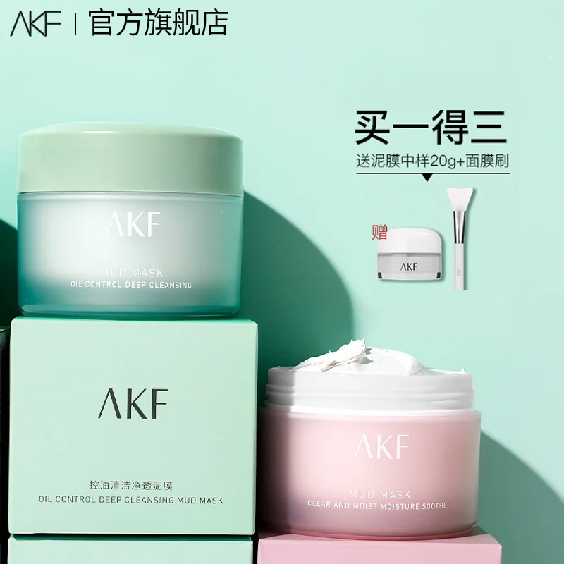 AKF 100ml Oil Control Cleansing Mud Mask Deep Cleaning Pores Blackhead Removal Lighten Acne Marks Moisturizing and Hydrating
AKF 100ml Oil Control Cleansing Mud Mask Deep Cleaning Pores Blackhead Removal Lighten Acne Marks Moisturizing and Hydrating
