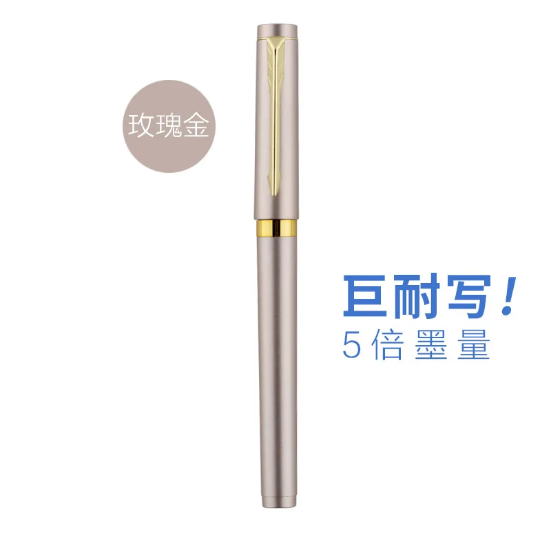 XUG01-Black 39 0.5mm in the neutral pens of the water pens Word Conference Pen S668307Y
XUG01-Black 39 0.5mm in the neutral pens of the water pens Word Conference Pen S668307Y