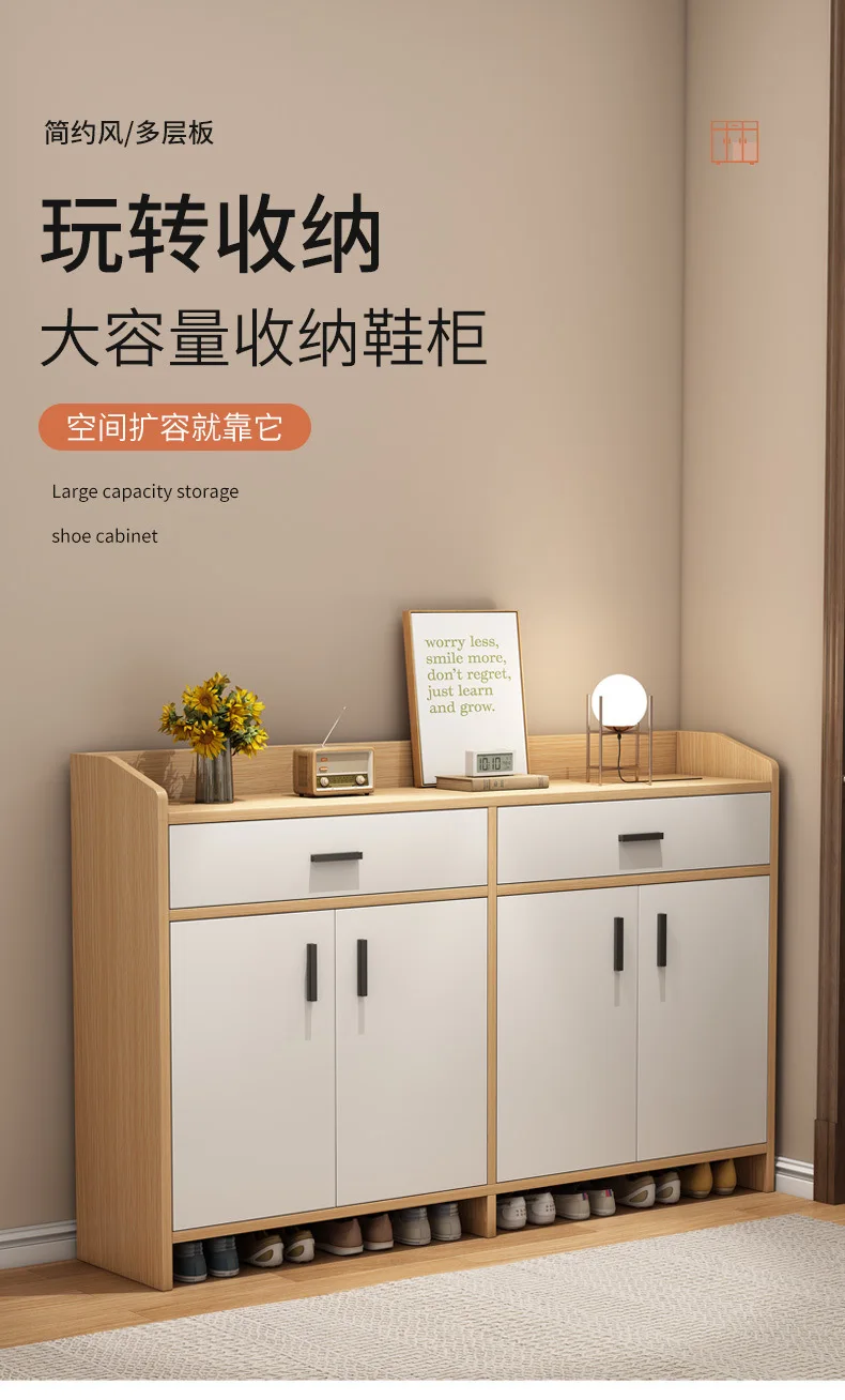 New shoe cabinet, simple shoe rack at home entrance, large capacity storage, dreamy home, multi-layer dust prevention
New shoe cabinet, simple shoe rack at home entrance, large capacity storage, dreamy home, multi-layer dust prevention