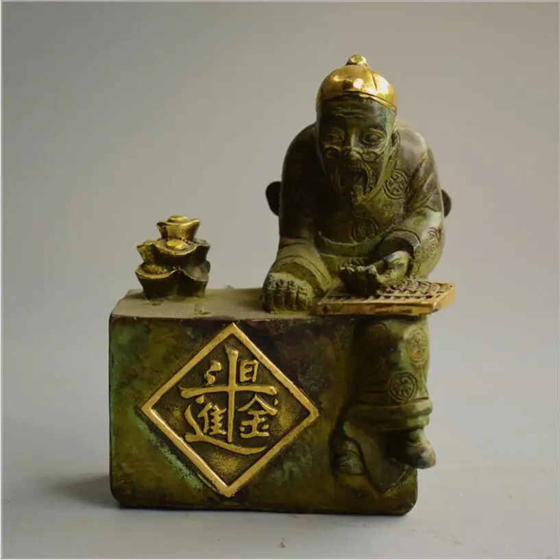 Copper Statue Pure copper antiques antique crafts Yuanbao fine carvings attract money and treasure home furnishings
Copper Statue Pure copper antiques antique crafts Yuanbao fine carvings attract money and treasure home furnishings