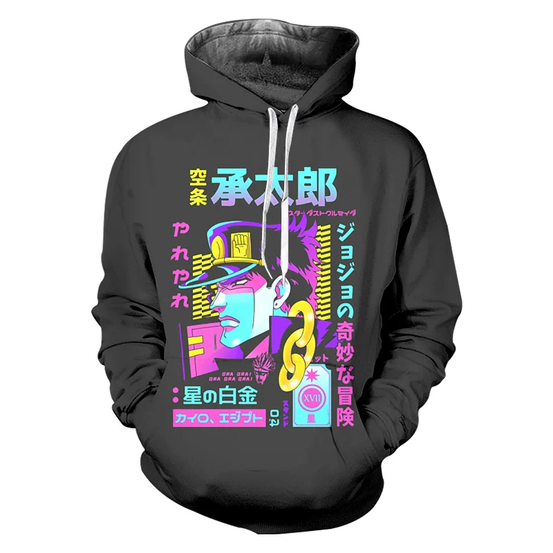 New Summer Fashion Cartoon Casual For Men Hoodie Top Jojo Bizarre Adventure Print Styel Sweatshirts Hoodie Beach Holiday Hoodie
New Summer Fashion Cartoon Casual For Men Hoodie Top Jojo Bizarre Adventure Print Styel Sweatshirts Hoodie Beach Holiday Hoodie