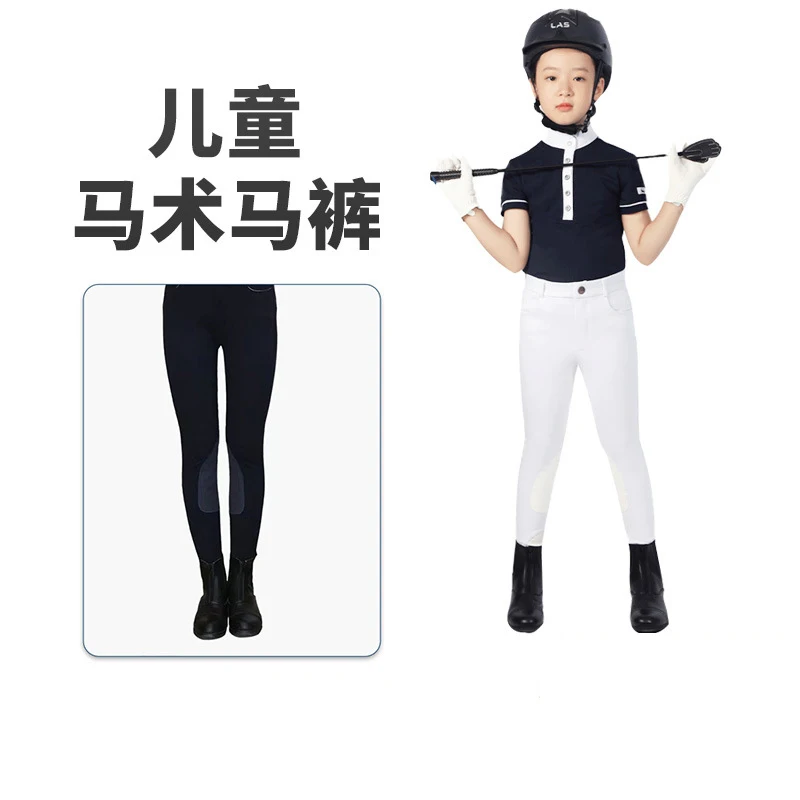 Children's House Riding Equestrian Breeches Four Seasons Breeches Knight Breeches Equestrian Equipment Equestrian Supplies
Children's House Riding Equestrian Breeches Four Seasons Breeches Knight Breeches Equestrian Equipment Equestrian Supplies