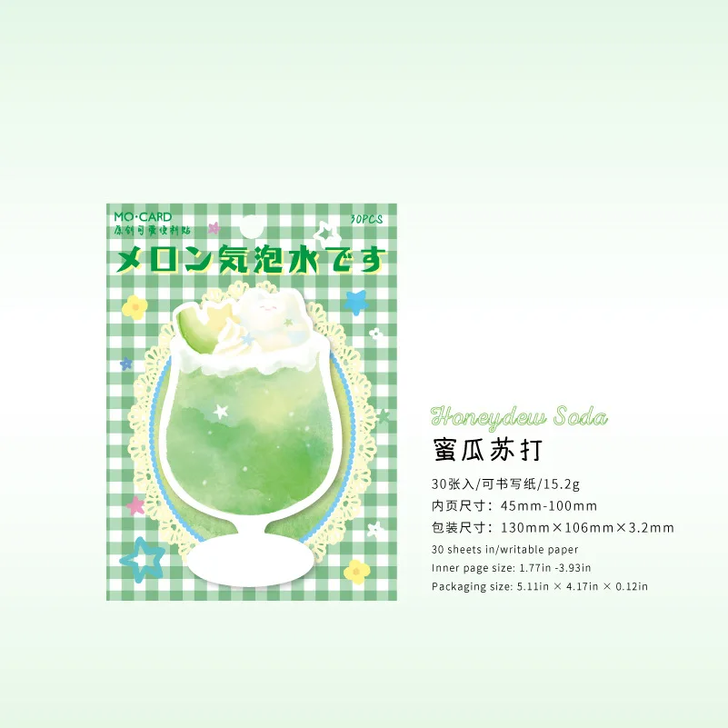 Блокнот Tea Series
Блокнот Tea Series