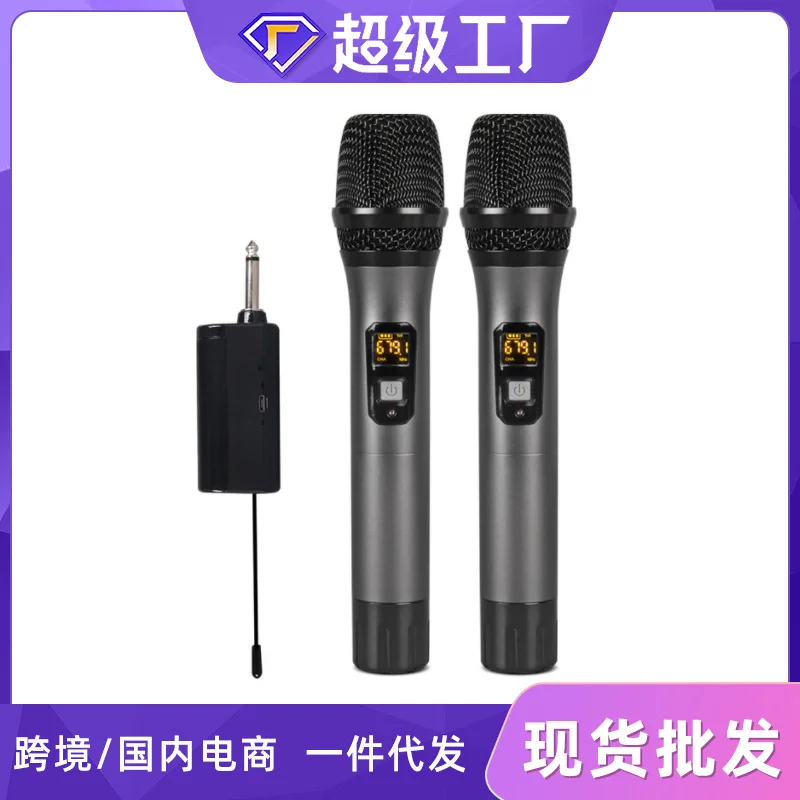 Foreign Trade Supply Universal Wireless Microphone One-to-Two Microphone U Band Outdoor Stage Conference Home Sound Card Karaoke
Foreign Trade Supply Universal Wireless Microphone One-to-Two Microphone U Band Outdoor Stage Conference Home Sound Card Karaoke