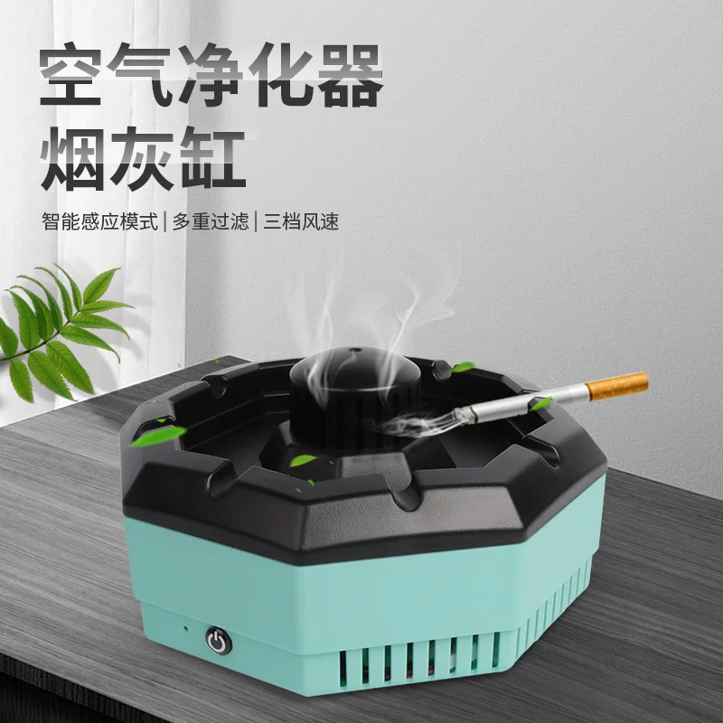 Home Office Air Purification Ashtray Multi-function Intelligent Household Small Air Purifier Sesame Oil Smoke Eliminator
Home Office Air Purification Ashtray Multi-function Intelligent Household Small Air Purifier Sesame Oil Smoke Eliminator