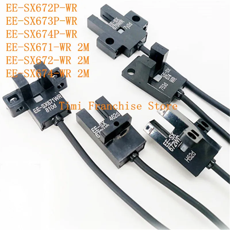 

5PCS Photoelectric Switch SensorEE-SX672P-WR EE-SX673P-WR EE-SX674P-WR EE-SX671-WR 2M EE-SX672-WR 2M EE-SX674-WR 2M Cable 1M
