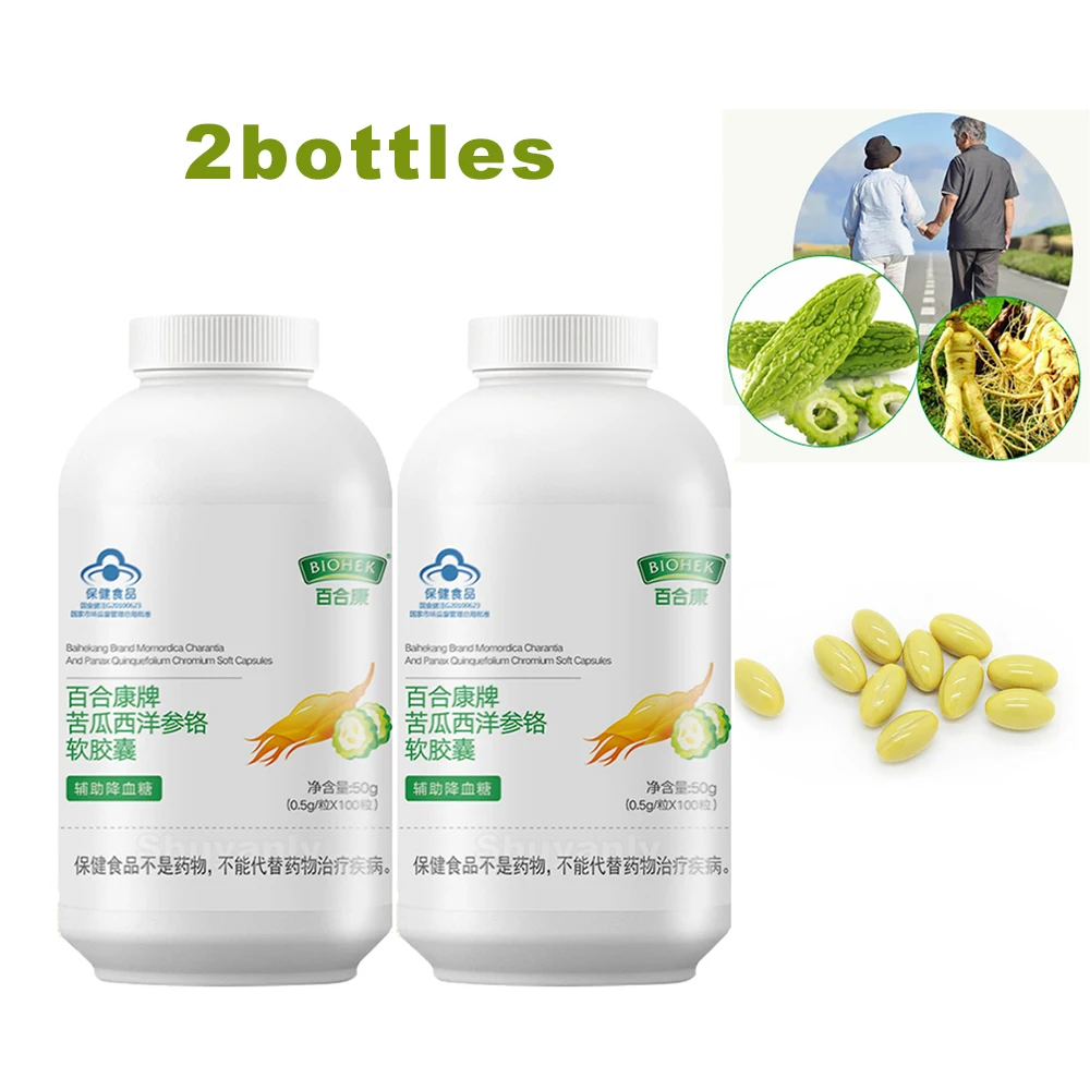 

2X American Ginseng Extract Capsule Supplement, Bitter Gourd Melon Momordica Charantia, for Lowering Blood Sugar, Treatment of D