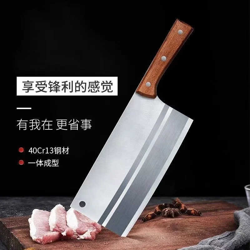 Cleaver For Kitchen Sharp Strong Chef Knife With Ergonomic Wooden Handle Meat Fish Bone Forged Knife Anti-rust Kitchen Tools
Cleaver For Kitchen Sharp Strong Chef Knife With Ergonomic Wooden Handle Meat Fish Bone Forged Knife Anti-rust Kitchen Tools