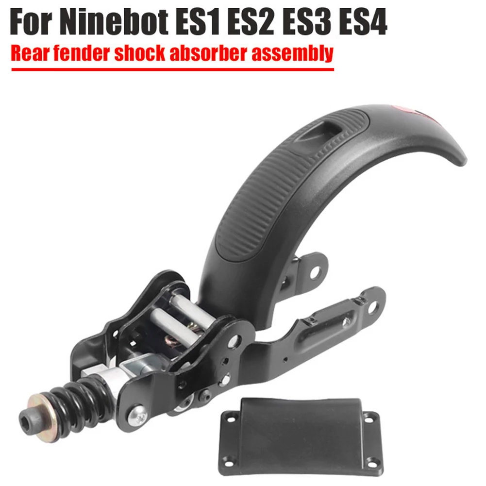 Electric Scooter Rear Mudguard Shock Absorber Assembly For Ninebot ES1/2/3/4 High-density Steel Scooter Rear Fender Reducer Part
Electric Scooter Rear Mudguard Shock Absorber Assembly For Ninebot ES1/2/3/4 High-density Steel Scooter Rear Fender Reducer Part
