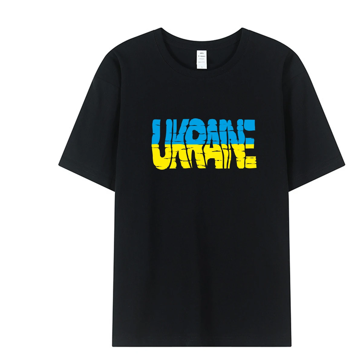 

Футболка унисекс Yes We Are Украина, базовая цветная мужская летняя футболка из 100% хлопка, большая Повседневная мужская футболка с круглым выре...