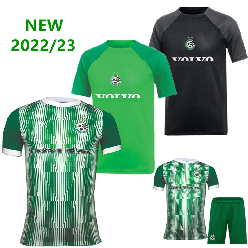Новинка 2022 г., 23 детских футболки Maccabi Haifa Джерси под заказ 14, набор ATZILI CHERY для мужчин и детей
Новинка 2022 г., 23 детских футболки Maccabi Haifa Джерси под заказ 14, набор ATZILI CHERY для мужчин и детей