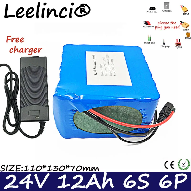 Electric scooters battery 24v lithium battery BMS 18650 Battery Pack with 15A Balanced BMS for Electric Bicycle +charger
Electric scooters battery 24v lithium battery BMS 18650 Battery Pack with 15A Balanced BMS for Electric Bicycle +charger