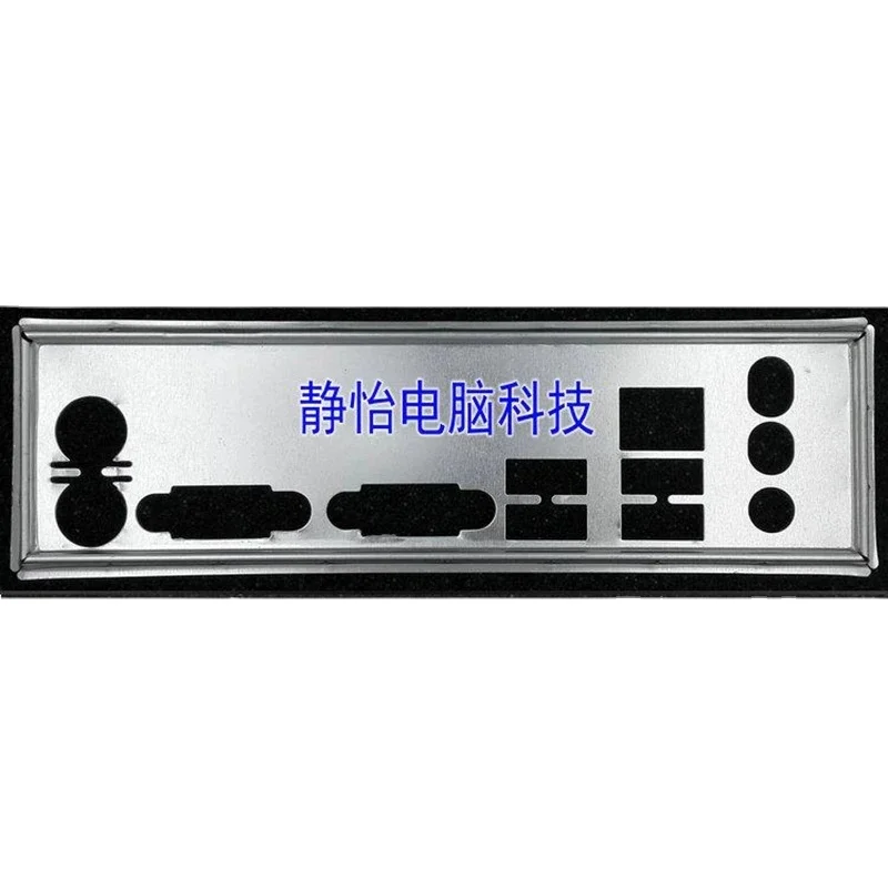 IO I/O Shield Back Plate Bracket Baffle for ASRock 960GM-GS3 FX A785GM A780LM-S Motherboard Blank BackPlate
IO I/O Shield Back Plate Bracket Baffle for ASRock 960GM-GS3 FX A785GM A780LM-S Motherboard Blank BackPlate