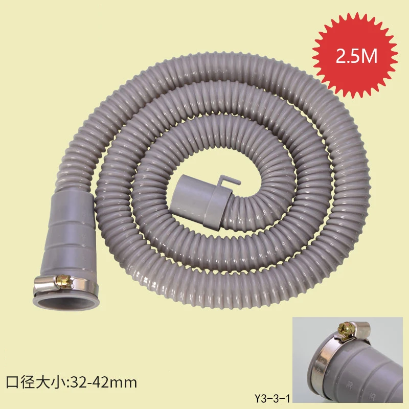 Полностью автоматическая версия для выпускной трубы раковины удлинение и расширение соединительной трубы 
Полностью автоматическая версия для выпускной трубы раковины удлинение и расширение соединительной трубы