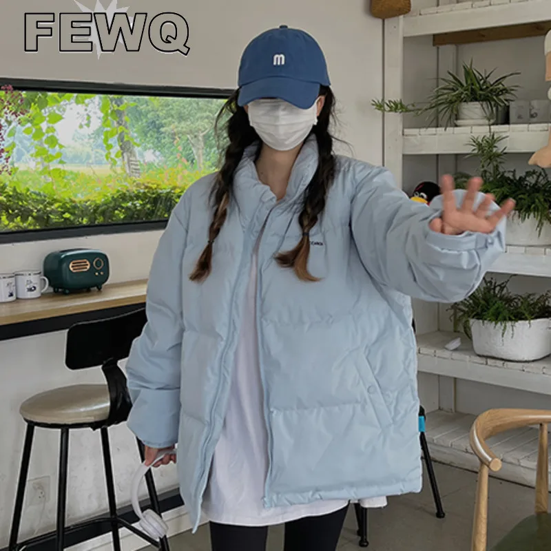 FEWQ Korean Fashion Men's Winter Cotton Coats Solid Color Stand Collar Thickened Male Padded Jackets Couple 2022 Tide New 24B422
FEWQ Korean Fashion Men's Winter Cotton Coats Solid Color Stand Collar Thickened Male Padded Jackets Couple 2022 Tide New 24B422