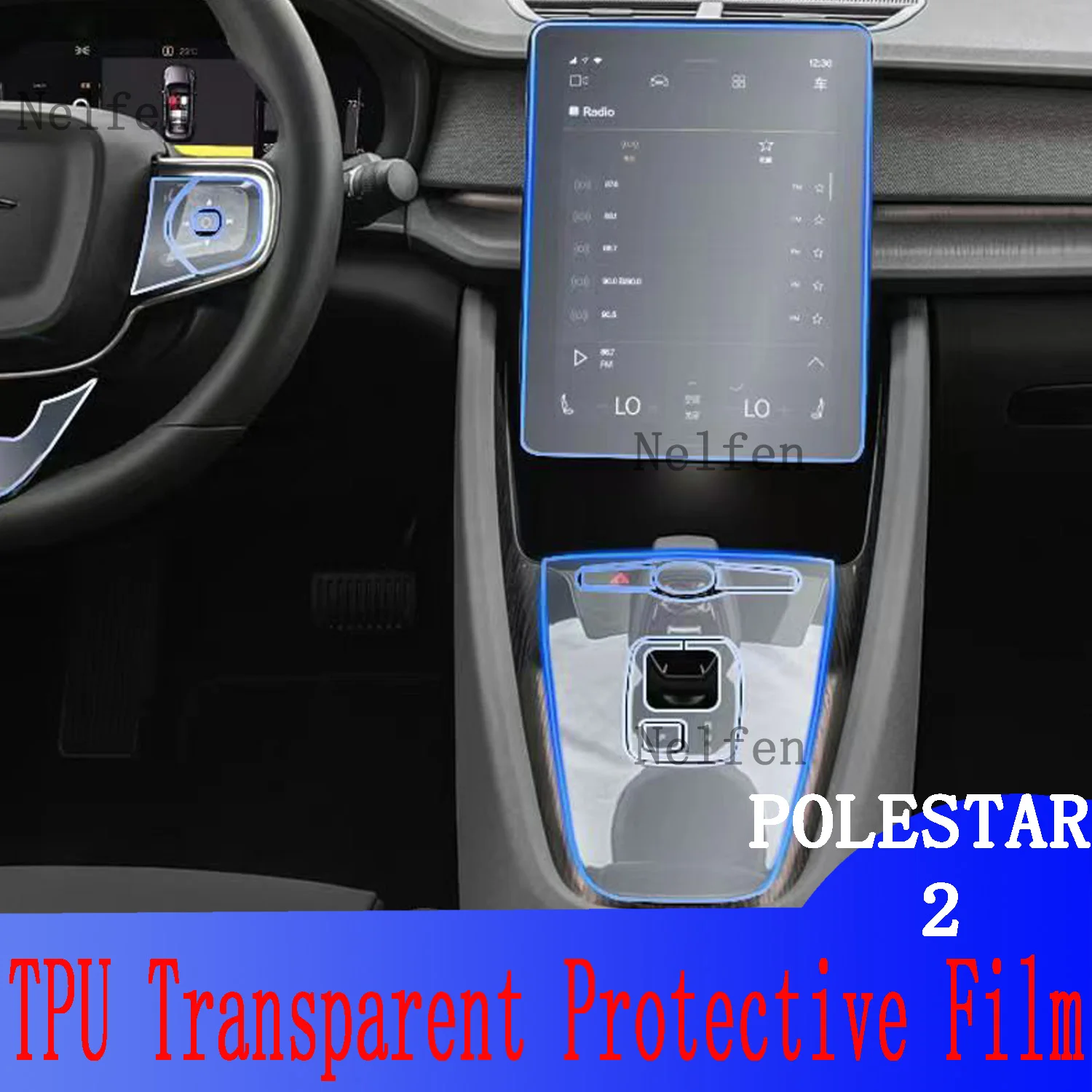 Прозрачная центральная консоль для салона автомобиля POLESTAR 2 20-22, фотопленка для ремонта от царапин, аксессуары, установка
Прозрачная центральная консоль для салона автомобиля POLESTAR 2 20-22, фотопленка для ремонта от царапин, аксессуары, установка