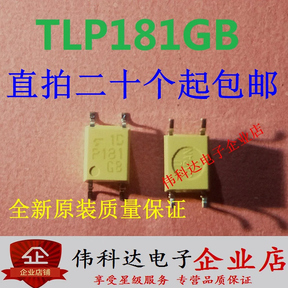 50 шт./партия TLP181GB TLP181GR SOP4
50 шт./партия TLP181GB TLP181GR SOP4