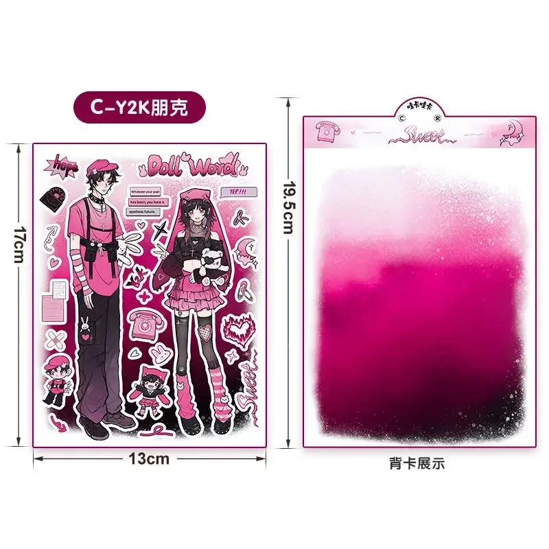 Стикеры Guka для чехла телефона
Стикеры Guka для чехла телефона