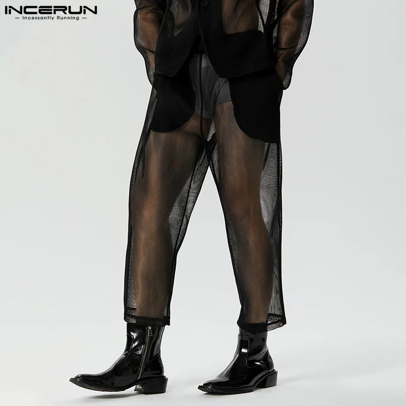 Сексуальные модные мужские брюки INCERUN, прозрачные сетчатые тонкие длинные брюки, мужские брюки для отдыха, горячая Распродажа, женские брюки 2023
Сексуальные модные мужские брюки INCERUN, прозрачные сетчатые тонкие длинные брюки, мужские брюки для отдыха, горячая Распродажа, женские брюки 2023