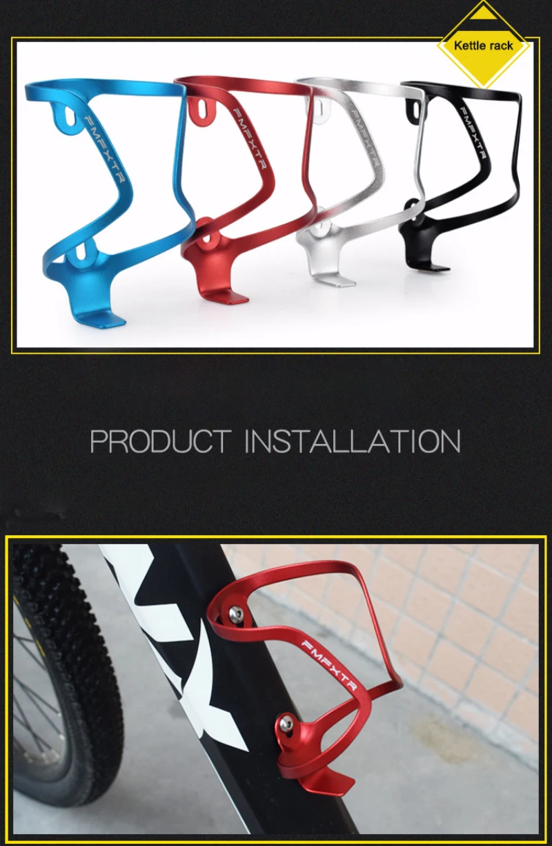 Bicycle Water Bottle Cage Aluminum Alloy Ultra-light Mountain Bike Water Cup Holder Road Folding Bike Water Bottle Holder.
Bicycle Water Bottle Cage Aluminum Alloy Ultra-light Mountain Bike Water Cup Holder Road Folding Bike Water Bottle Holder.