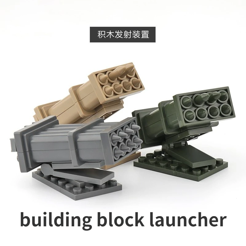 NEW Modern MOC Cannonball Missile Weapons Accessories Building Block Military Soldiers Army SWAT Parts Mini Bricks Toys
NEW Modern MOC Cannonball Missile Weapons Accessories Building Block Military Soldiers Army SWAT Parts Mini Bricks Toys