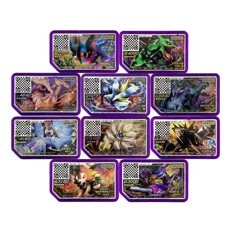New Pokemon Gaole Disk Korea 포켓몬 가오레 5성스페셜디스크 Pokemon Arcade Machine Pokemongaole Pikachu Charizard Kyogre Special Edition
New Pokemon Gaole Disk Korea 포켓몬 가오레 5성스페셜디스크 Pokemon Arcade Machine Pokemongaole Pikachu Charizard Kyogre Special Edition