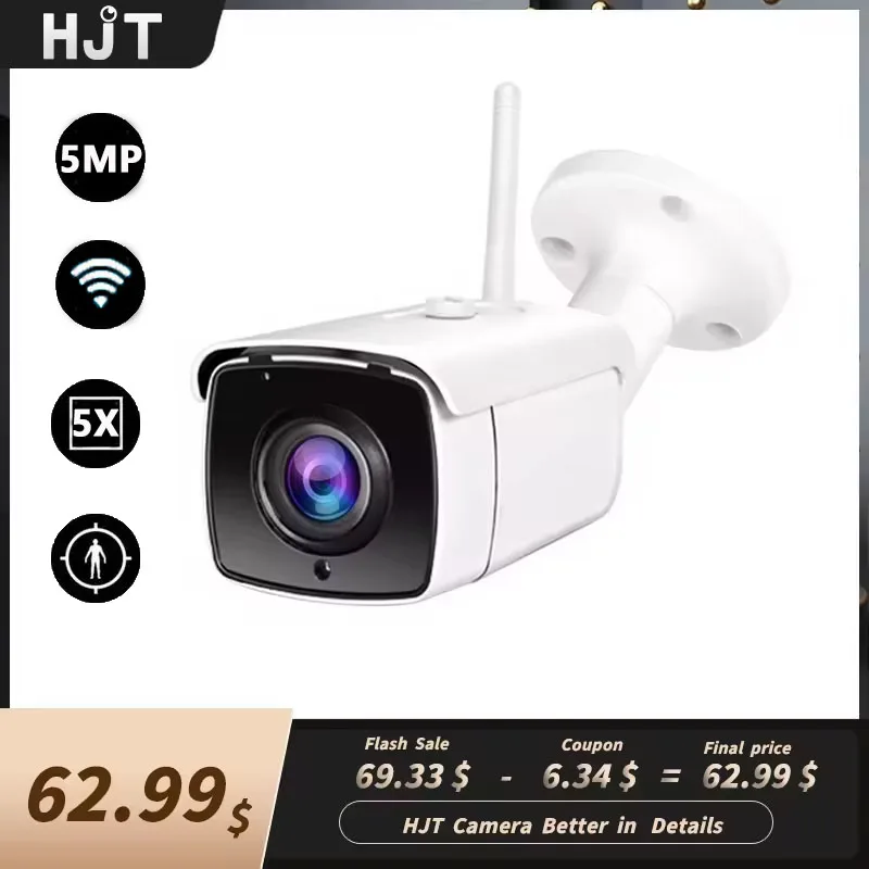 HJT IP-камера видеонаблюдения 5MP
HJT IP-камера видеонаблюдения 5MP