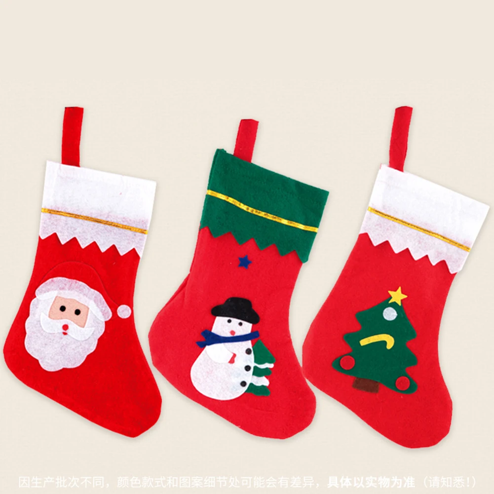 SALE! Pieces of Christmas Gift Cartoon Bag Gift Box Santa Claus Snowman Candy Bag Christmas Decora Party Gift Bag New Year Favor
SALE! Pieces of Christmas Gift Cartoon Bag Gift Box Santa Claus Snowman Candy Bag Christmas Decora Party Gift Bag New Year Favor