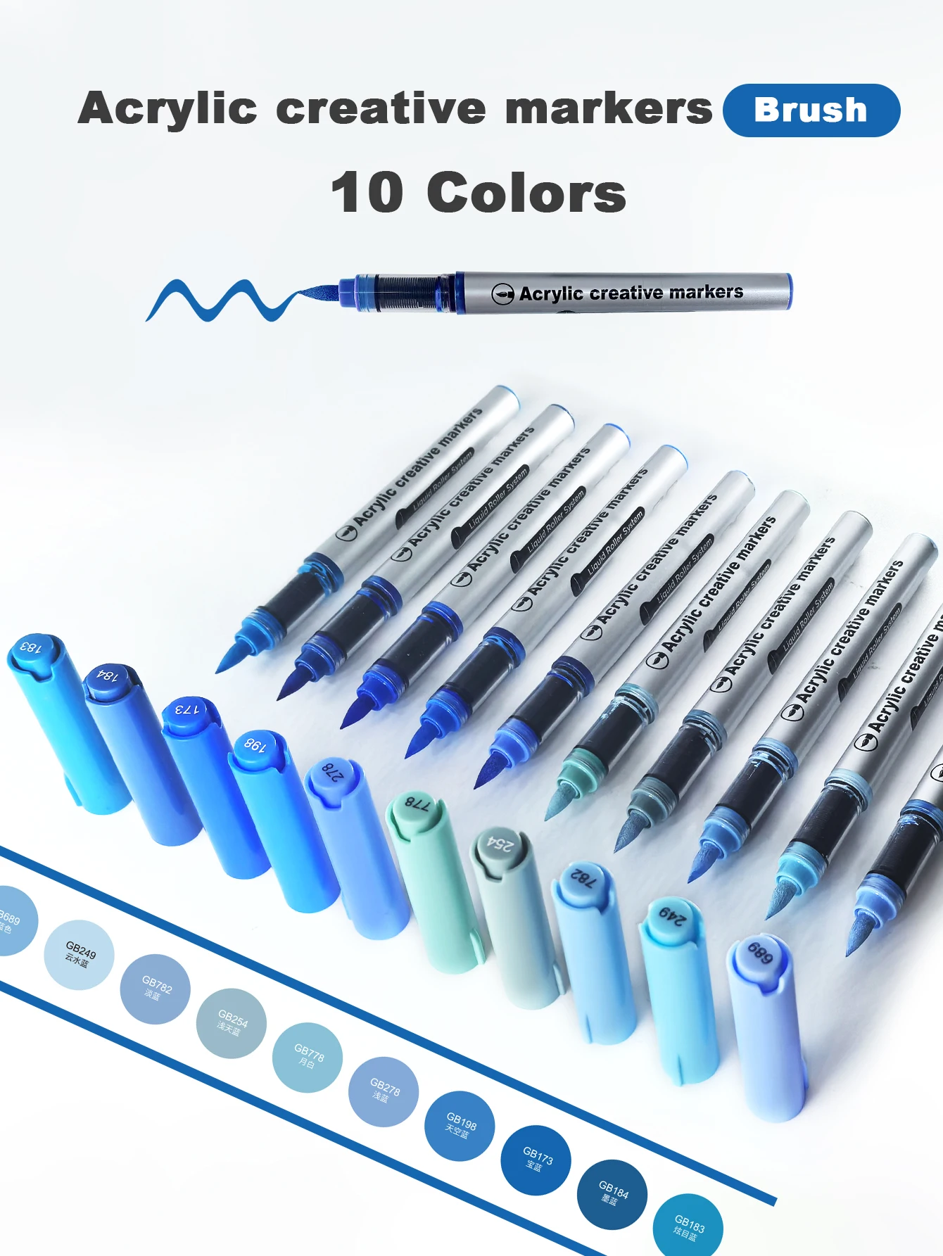 Borrence Акриловые маркеры 10 цветов
Borrence Акриловые маркеры 10 цветов