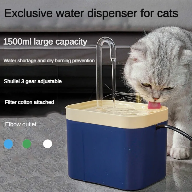 Pet Water Dispenser Pump1.5L Recirculate Filtrin PET Smart Cat Water Fountain Cat Accessories Fountain For Cats Pet Supplies
Pet Water Dispenser Pump1.5L Recirculate Filtrin PET Smart Cat Water Fountain Cat Accessories Fountain For Cats Pet Supplies