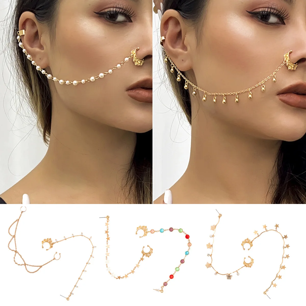 Trendy Ear Stud Nose Rings Clip Pearl Butterfly Tassel Small Beads Charm Fake Nostril Cartilage Piercing for Women Jewelry
Trendy Ear Stud Nose Rings Clip Pearl Butterfly Tassel Small Beads Charm Fake Nostril Cartilage Piercing for Women Jewelry