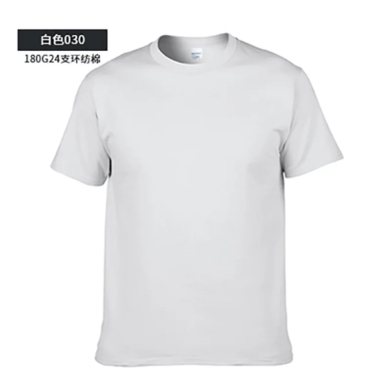 Summer Men's compass Badge Short Sleeved T-Shirt Hombre Embroidery 100%Cotton Casual O-Neck Short Tees Homme Tops Clothing
Summer Men's compass Badge Short Sleeved T-Shirt Hombre Embroidery 100%Cotton Casual O-Neck Short Tees Homme Tops Clothing