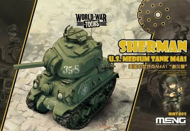 

Meng Model WWT-002 World War Toons Sherman U.S. Medium Tank M4A1 Armour Plastic