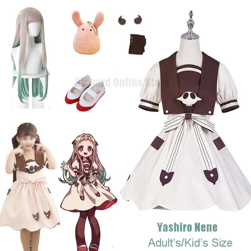 Yashiro Nene Cosplay Costume Anime Toilet Bound Hanako Kun Jibaku Shounen Hanako Kun Shoes Halloween Adult Kid Cosplay Dress Wig 
Yashiro Nene Cosplay Costume Anime Toilet Bound Hanako Kun Jibaku Shounen Hanako Kun Shoes Halloween Adult Kid Cosplay Dress Wig