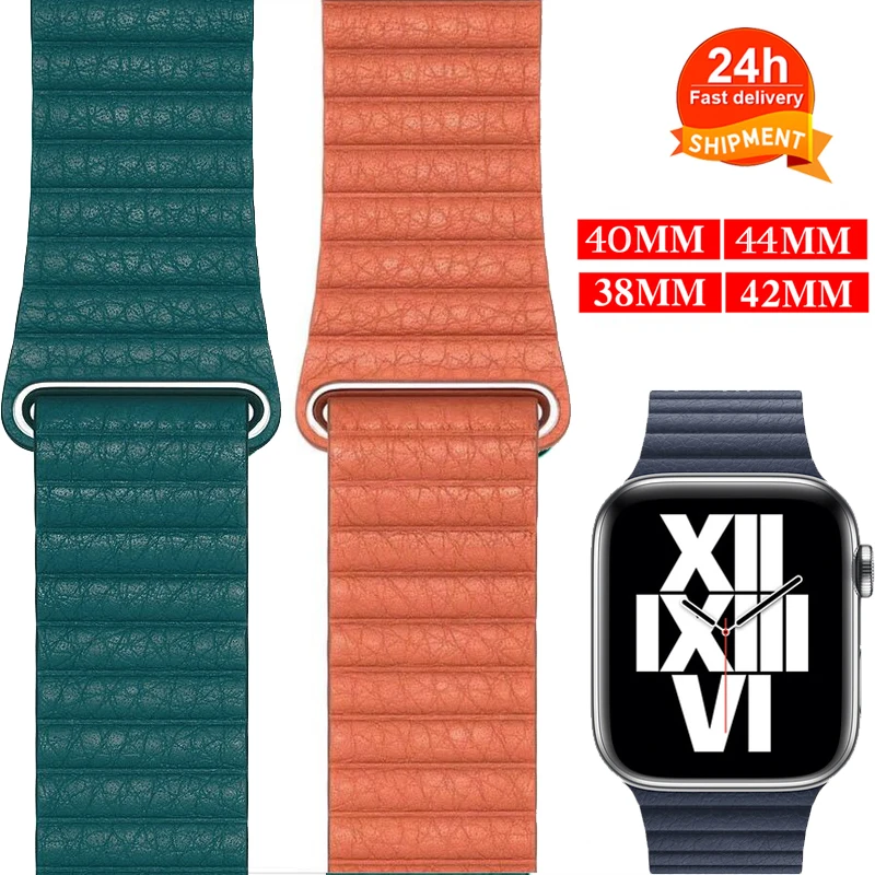 Leather Magnetic Loop for Apple Watch 7 45mm 41mm 6 5 4 SE 40mm 44mm band Sport Bracelet for IWatch 3 2 1 38 42 40mm 44mm Strap
Leather Magnetic Loop for Apple Watch 7 45mm 41mm 6 5 4 SE 40mm 44mm band Sport Bracelet for IWatch 3 2 1 38 42 40mm 44mm Strap