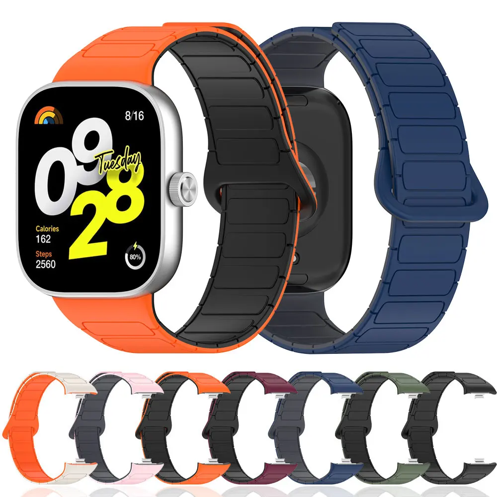 Ремешок силиконовый для Redmi Watch 4 / Xiaomi Band 8 pro браслет на запястье с магнитной