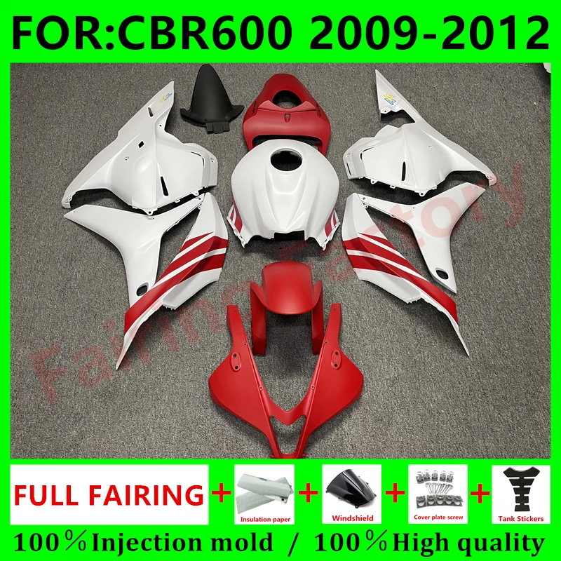 Новый комплект обтекателей для мотоцикла ABS для CBR600RR F5 2009 2010 2011 CBR600 RR CBR 600RR
Новый комплект обтекателей для мотоцикла ABS для CBR600RR F5 2009 2010 2011 CBR600 RR CBR 600RR