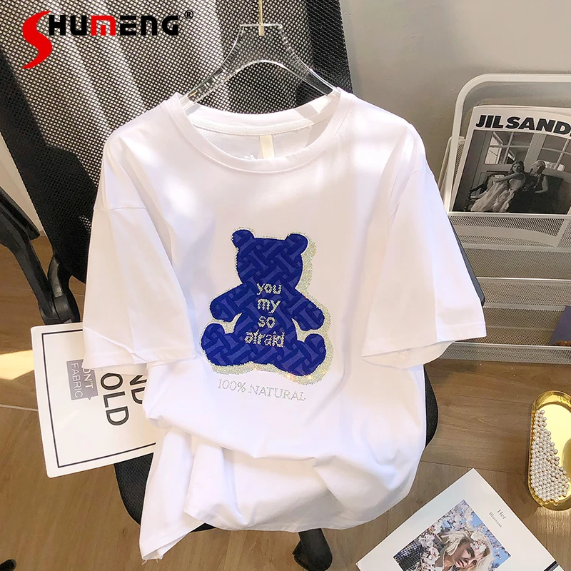 Hot Rhinestone Letter Cartoon Bear Short-Sleeved T-shirt Women 2022 New Summer Loose Casual White Tshirt Pure Cotton T Shirt Top 
Hot Rhinestone Letter Cartoon Bear Short-Sleeved T-shirt Women 2022 New Summer Loose Casual White Tshirt Pure Cotton T Shirt Top