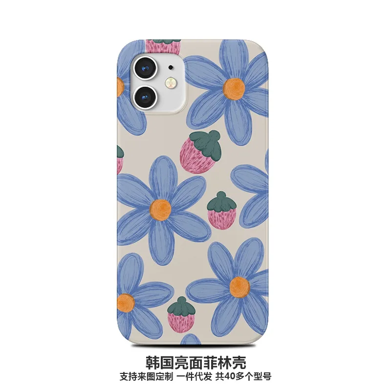 Blue Flowers Simple Style Phone Case for IPhone 13 12 11 Pro Max 8 7 Plus X XR XS MAX Case Half Pack All Inclusive Phone Cover
Blue Flowers Simple Style Phone Case for IPhone 13 12 11 Pro Max 8 7 Plus X XR XS MAX Case Half Pack All Inclusive Phone Cover
