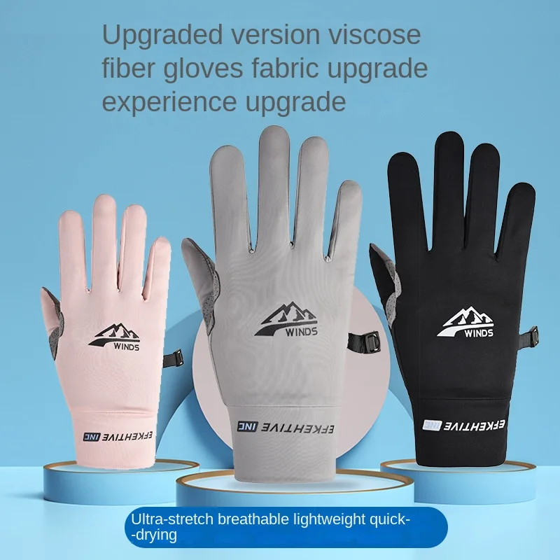 Sun Protection Gloves Men's and Women's Same Ice Silk UV Protection Driving Touch Screen Riding Gloves
Sun Protection Gloves Men's and Women's Same Ice Silk UV Protection Driving Touch Screen Riding Gloves