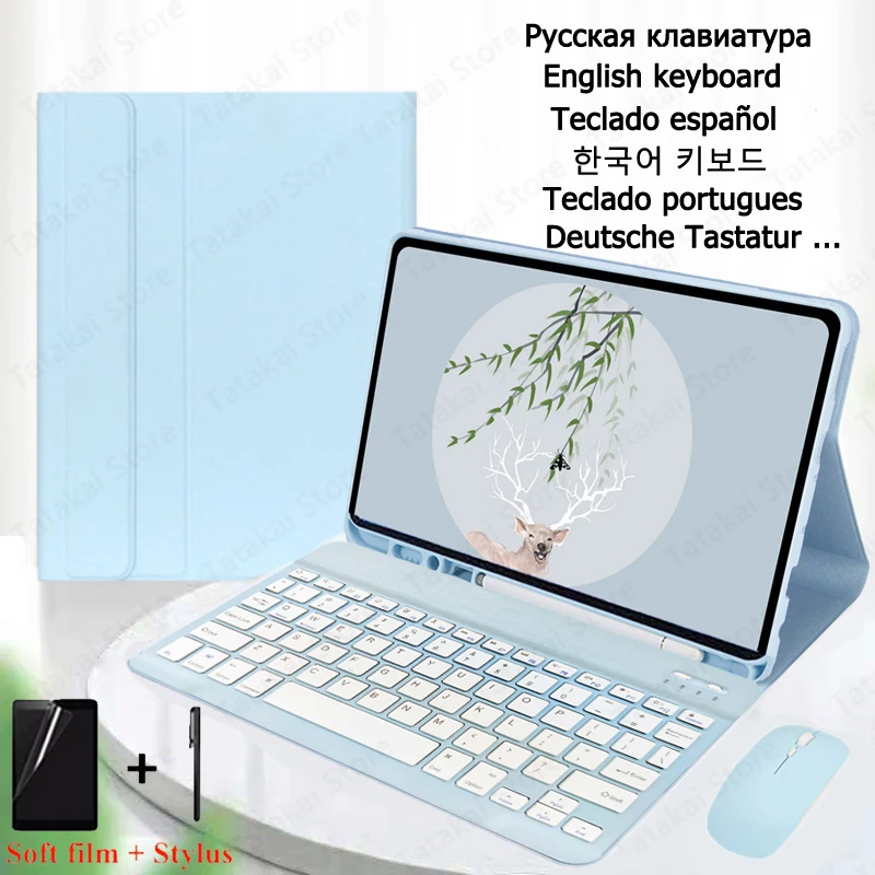 Чехол для Samsung Tab A8, чехол для клавиатуры, Женский чехол для Samsung Galaxy Tab A8 2021, 10,5 дюймов, клавиатура с португальской и испанской раскладкой
Чехол для Samsung Tab A8, чехол для клавиатуры, Женский чехол для Samsung Galaxy Tab A8 2021, 10,5 дюймов, клавиатура с португальской и испанской раскладкой