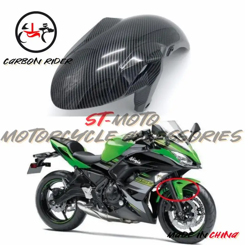 For Kawasaki Ninja 650 ER6F Z650 2017 2018 2019 2020 2021 2022 2023 Front Tire Shock Absorber Splash Fender Fairing
For Kawasaki Ninja 650 ER6F Z650 2017 2018 2019 2020 2021 2022 2023 Front Tire Shock Absorber Splash Fender Fairing